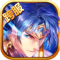 梦梦爱三国手游下载 v3.0 安卓版 梦梦爱三国手游下载 v3.0 安卓版