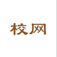 校网(校园社交) v1.1.9 官方版 校网(校园社交) v1.1.9 官方版
