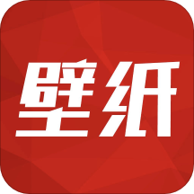 全局壁纸大全app下载-全局壁纸大全v1.1 安卓版