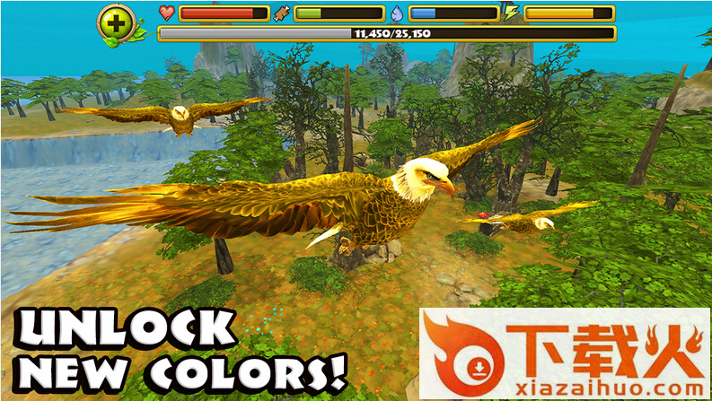 Eagle Simulator(模拟猎鹰)截图1