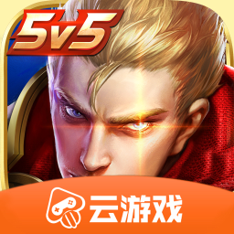 王者荣耀120M小内存版下载-王者荣耀内存最小版v4.1.0.1052107 最新版