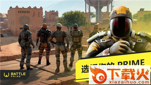 Battle Prime(黄金战斗)截图2