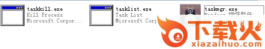 taskmgr.exe