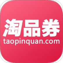 淘品优惠券app下载-淘品优惠券手机版v6.6.6 安卓版