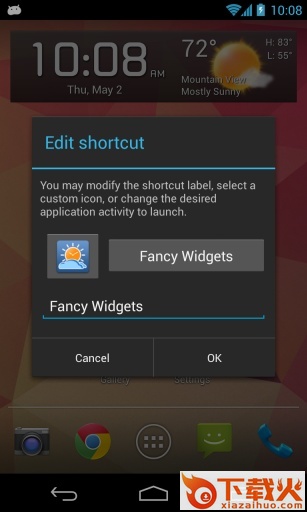 Apex Launcher apk截图2