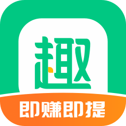趣头条红包版下载安装-趣头条app（红包版）v3.20.56.000.0603.1145 安卓版