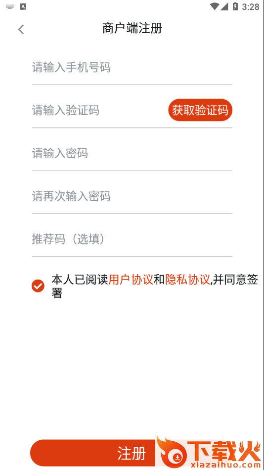 奶牛优活app截图2