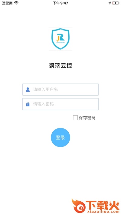 聚装app(智能车控)截图2