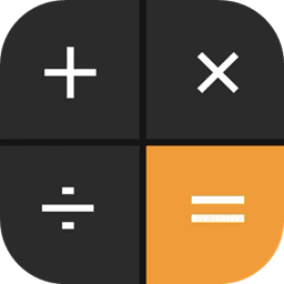 智慧全能计算器app v2.0.3 安卓版