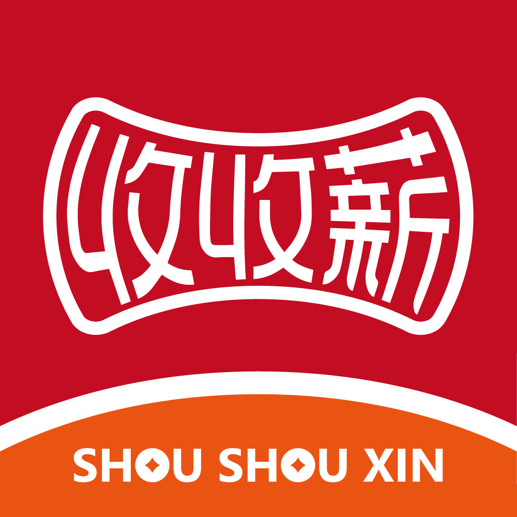 收收薪app v1.2.18 最新版