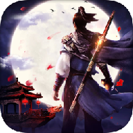 傲天剑 v1.9.1 安卓版 傲天剑 v1.9.1 安卓版