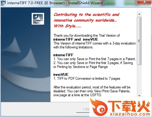 tif文件阅读器 v7.0 免费版 截图1