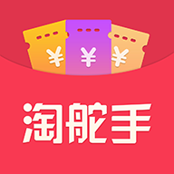 淘舵手最新版本下载-淘舵手appv1.0 安卓版