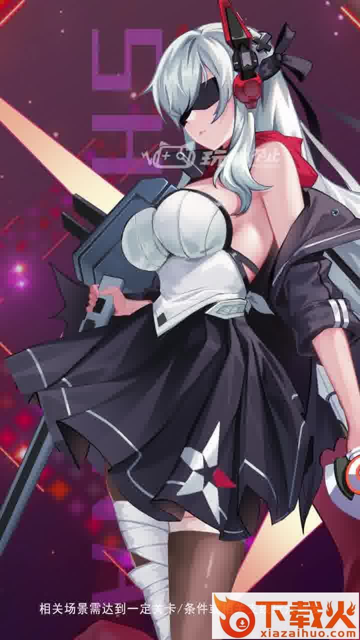 机甲少女团 v1.0.0 安卓版截图1