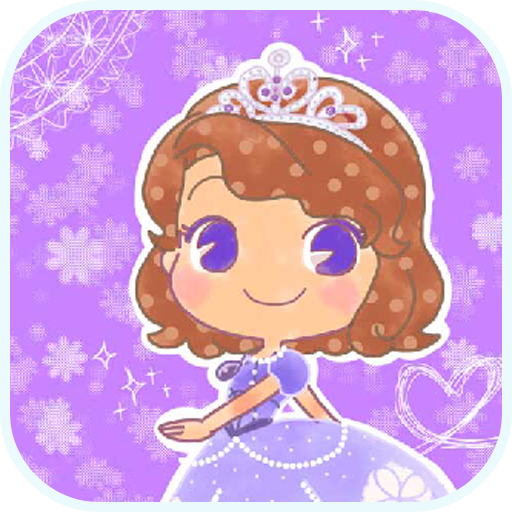 小公主听儿歌 v2.4 最新版