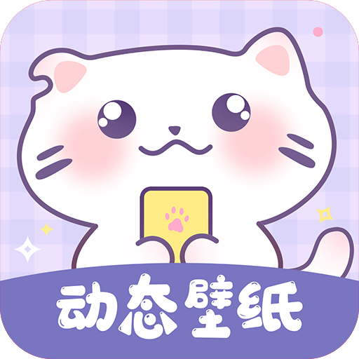 潮图壁纸app v1.0.3 安卓版 潮图壁纸app v1.0.3 安卓版