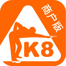 K8商户版 v1.0.0 最新版 K8商户版 v1.0.0 最新版