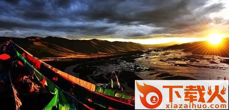 大美达日app截图3
