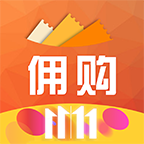 佣购app下载-佣购v2.0.5 安卓版