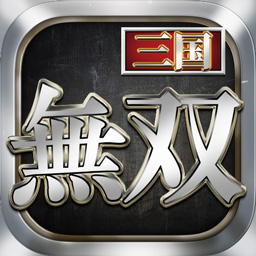 极无双ios版下载-苹果版极无双下载v14.20.0iPhone版