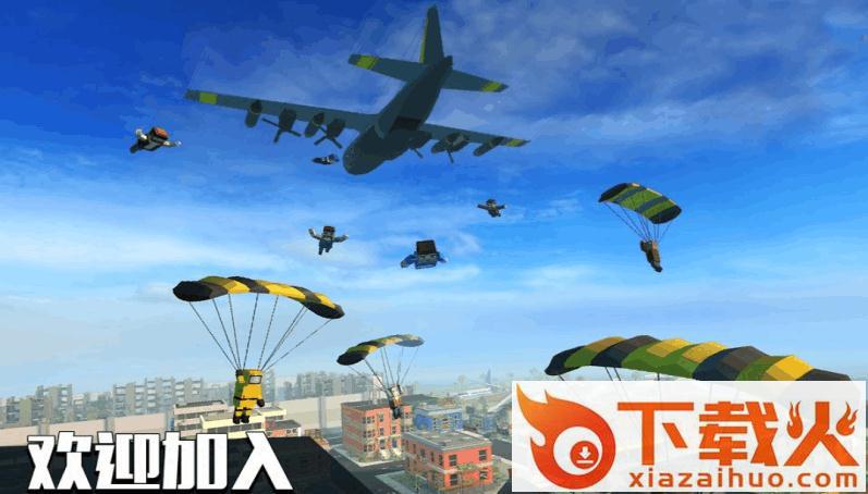 全民狙神截图1