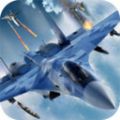 战斗机喷气机飞行员 v1.0.1 最新版