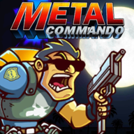 合金突击队机枪射击弹头 v3.3.0 最新版