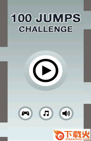 100 Jumps Challenge(100跳挑战)截图1