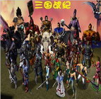 魔兽地图三国战记0.24正式版 附隐藏英雄密码 