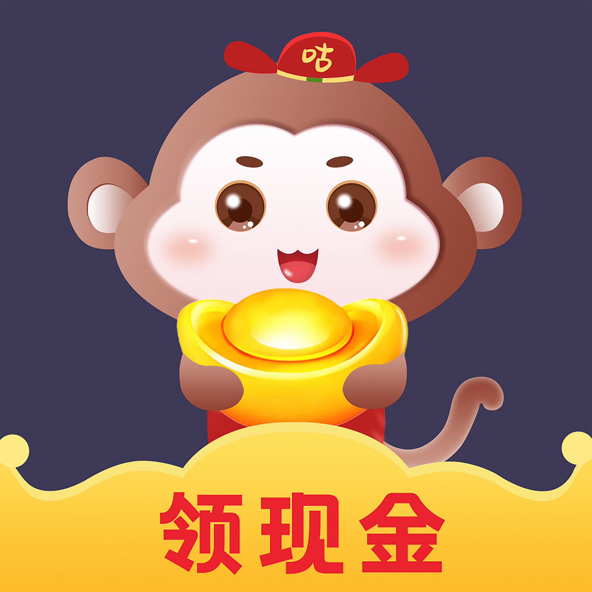 咕咕猴安卓版下载-咕咕猴appv1.0.0 最新版