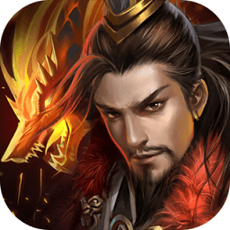 炫斗三国电脑版-炫斗三国pc版下载v3.6.0.0 官方版