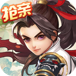 刀剑缥缈录 v1.3.9 安卓版