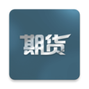 期货大亨app下载-期货大亨v1.0 安卓版