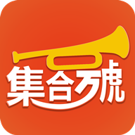 集合号app下载-集合号v1.2.0 安卓版
