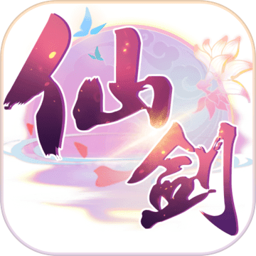 仙剑奇侠传六界情缘手游官方版下载 v1.0 安卓版 仙剑奇侠传六界情缘手游官方版下载 v1.0 安卓版