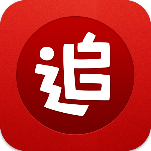 追书神器VIP版APP下载-追书神器VIP版v4.31 换源版