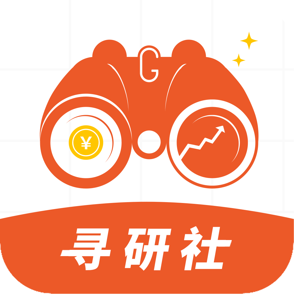 寻研社下载-寻研社appv1.2.8 最新版