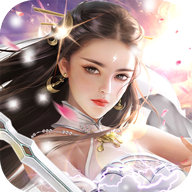九霄灵剑手游下载-九霄灵剑v5.0.0 安卓版
