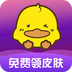 福利鸭 v1.0.4 最新版