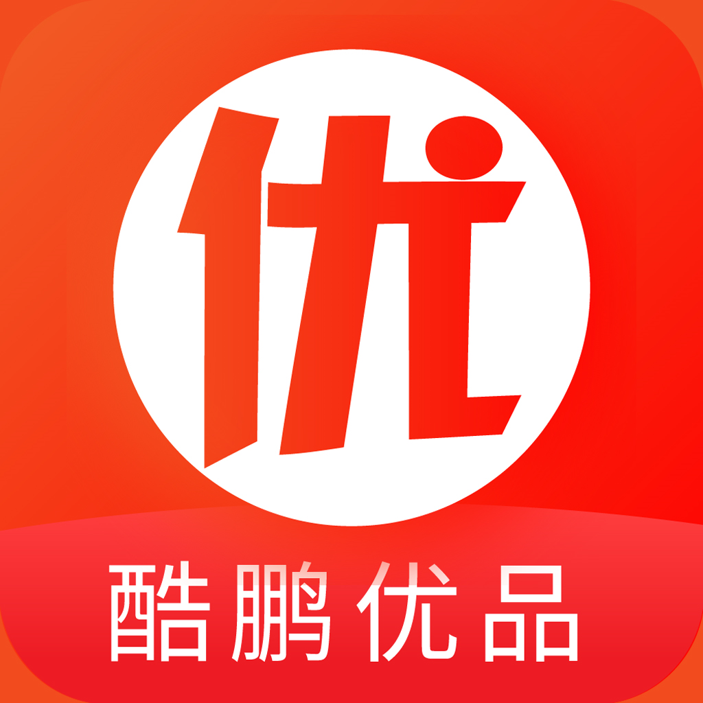 酷鹏优品app v4.0.1 安卓版