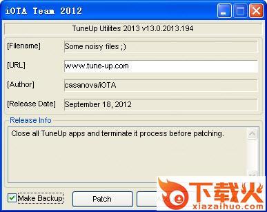 TuneUp Utilities 2013序列号生成器