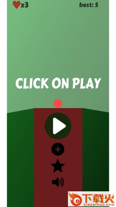 Gavity Top Ball 2018(重力驱动球2018游戏) v1.0 最新版截图1