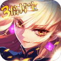 撒农大陆 v1.0 官方版 撒农大陆 v1.0 官方版