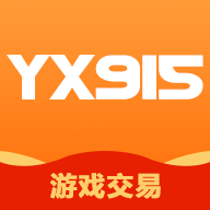 Yx915帐号交易平台 v1.0 安卓版 Yx915帐号交易平台 v1.0 安卓版