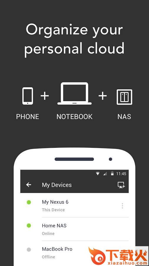 sync app v2.6.5 安卓版截图2