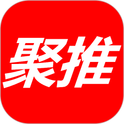 聚推软件下载-聚推appv1.0.0 安卓版