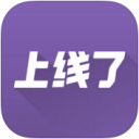上线了苹果版 v1.8.6 iPhone版 上线了苹果版 v1.8.6 iPhone版