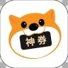 神犬集市会员app下载-神犬集市免费领口罩v1.0.0 最新版