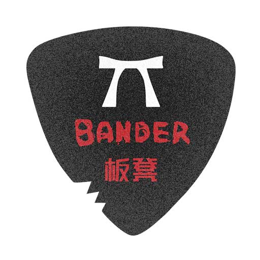 板凳音乐app苹果下载-板凳音乐ios版下载v7.1.3 iphone手机版