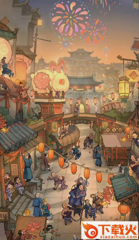 极品芝麻官单机版 v6.0.01042340 安卓版截图1